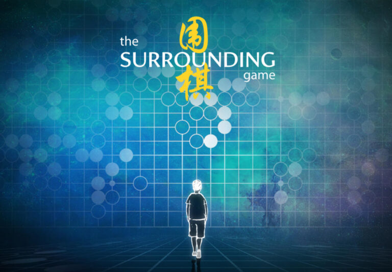 The Surrounding Game (2018)