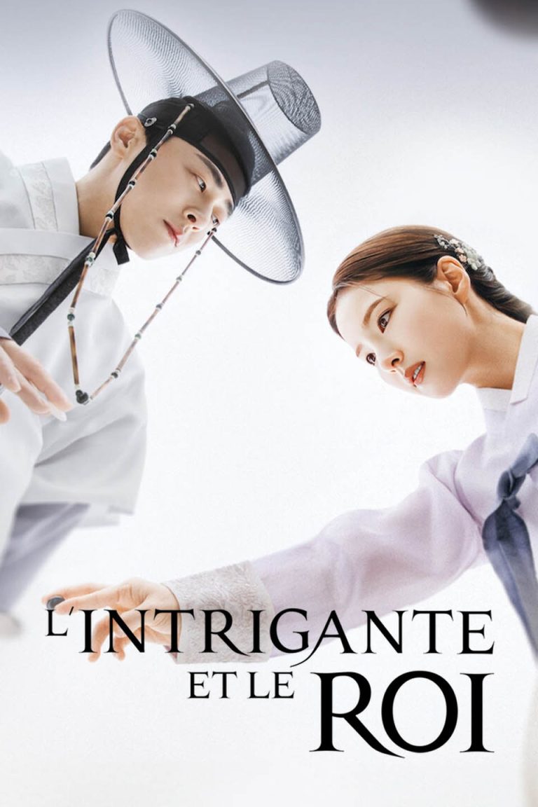 L&rsquo;Intrigante et le Roi (2024)