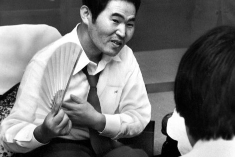 Les dix commandements du Go de Otake Hideo 9p