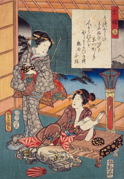 Le Go dans la littérature japonaise : du Dit du Genji à Kawabata